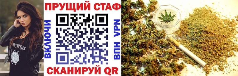 Купить КОКАИН Меф Гашиш Касимов