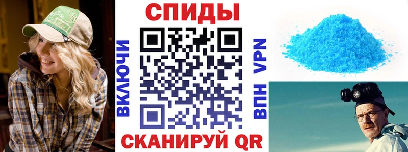 Купить закладки  Касимов  АМФ Розовый 