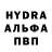 Первитин пудра Janie Mooney