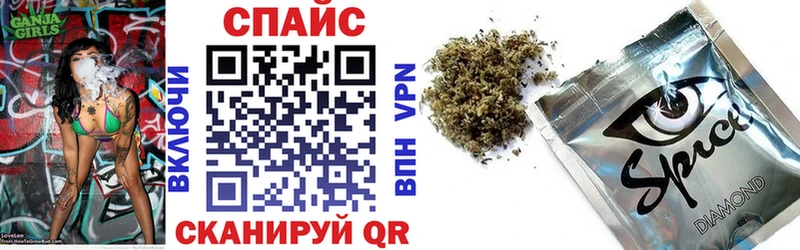 БУТИРАТ оксибутират  Купить где  Касимов 