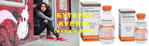 мдма Горнозаводск