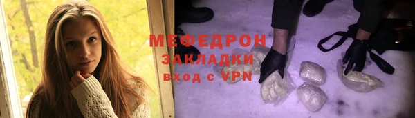 apvp Горняк