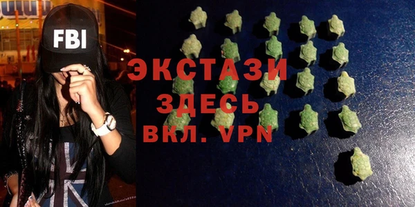 apvp Горняк