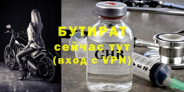 apvp Горняк