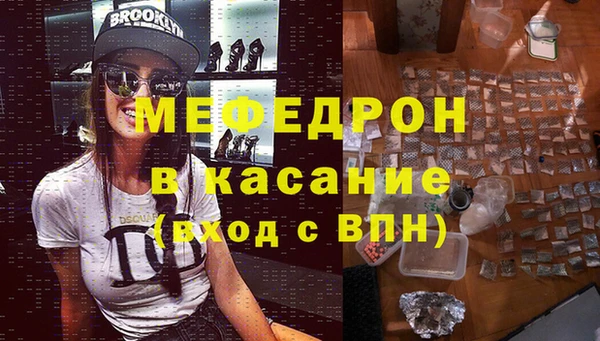 мдма Горнозаводск