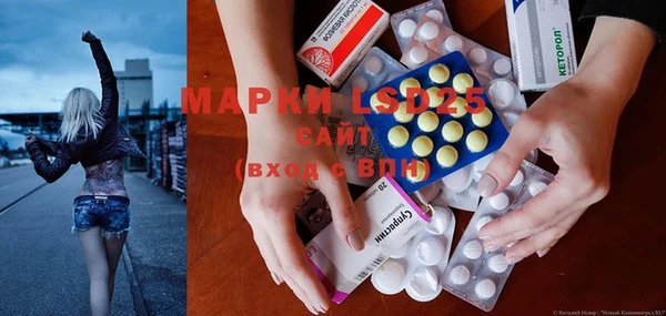 мдма Горнозаводск