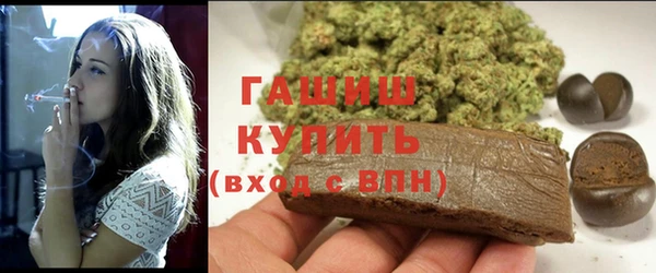 мдма Горнозаводск