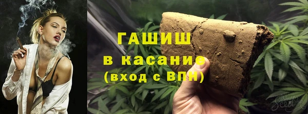 apvp Горняк