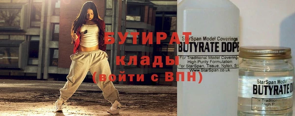 винт Гусев