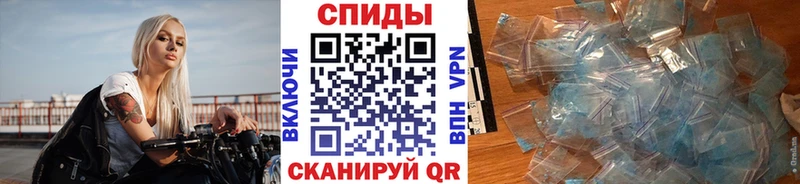 МЕТАМФЕТАМИН мет Купить Касимов